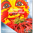 Skaldjur.nu - Svenska jumbo
